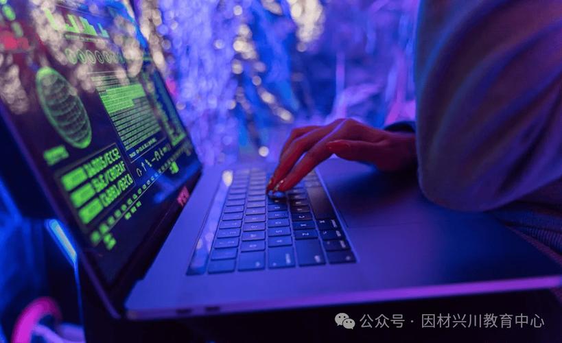 守脉铸魂 IT职场人士的网络安全能力攀登指南