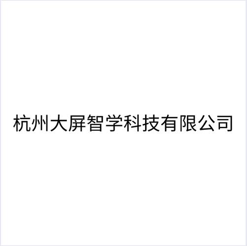软硬件协同与安全护航 零售、终端与网络信息安全软件开发的融合之道